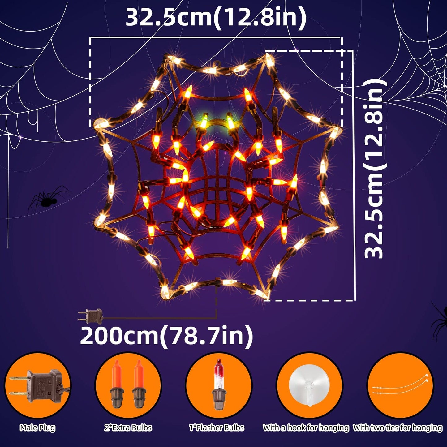 Halloween Cobweb